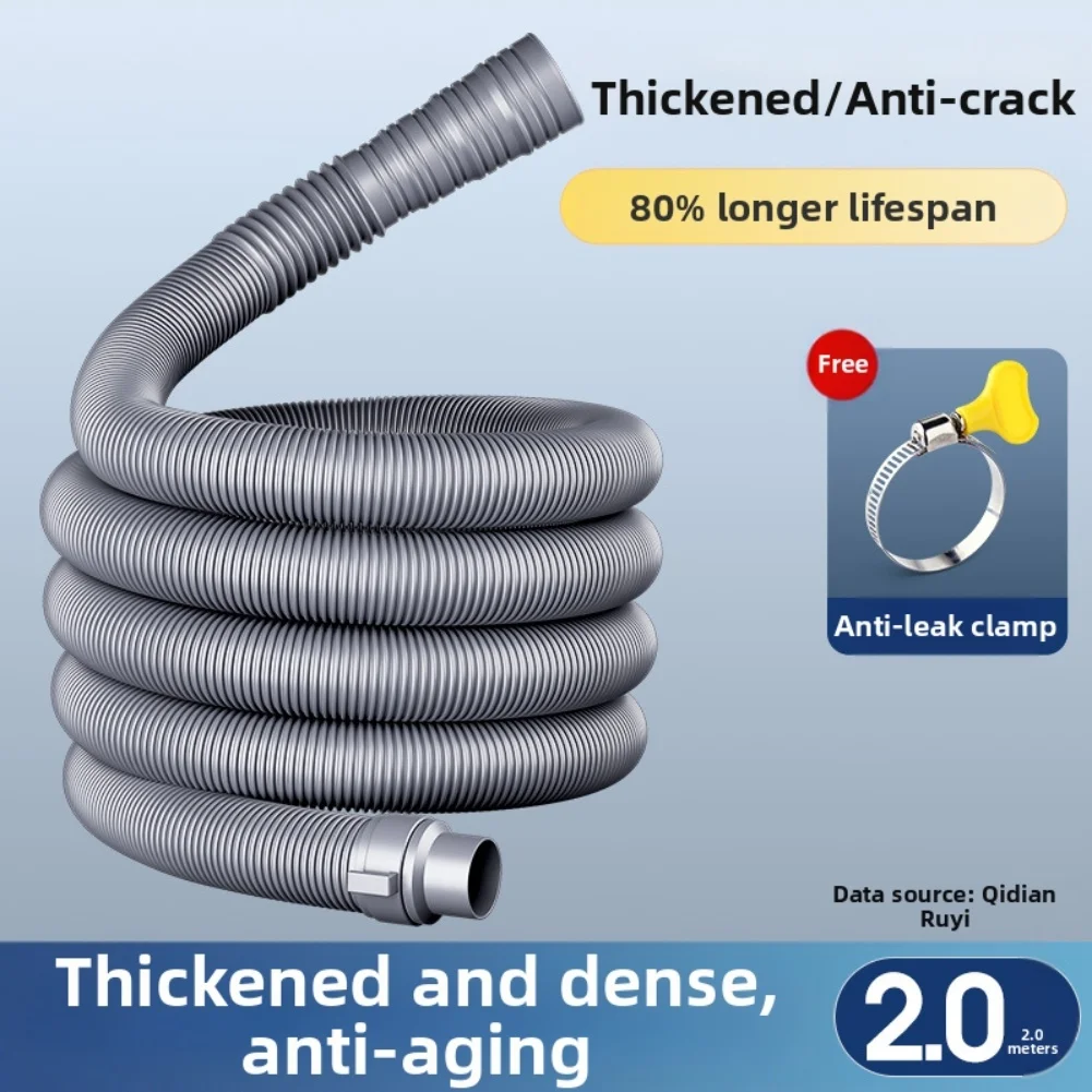 Laundry Room 1.5 2 3 4m PVC Drain Tube PVC Hose Flexible And Elastic Customizable Length Secure Clamp Included