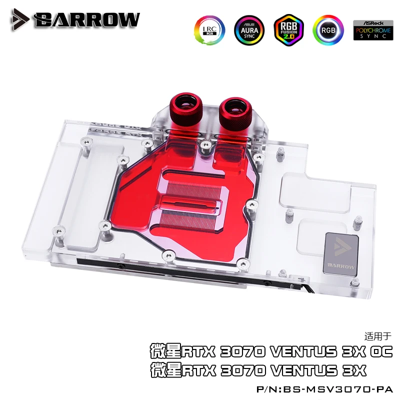 

BARROW full coverage Water Block use for MSI 3070 VENTUS 3X OC GPU card block copper radiator cooler 5V 3PIN A-RGB