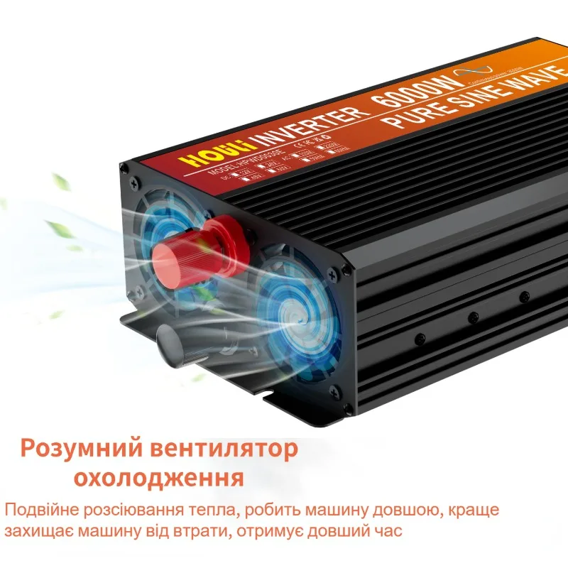 HOULI инвертор 12v 220v чистий sinus 2000W~6000W 24v 220v чистый sinus инвектор 12v 220v для дома