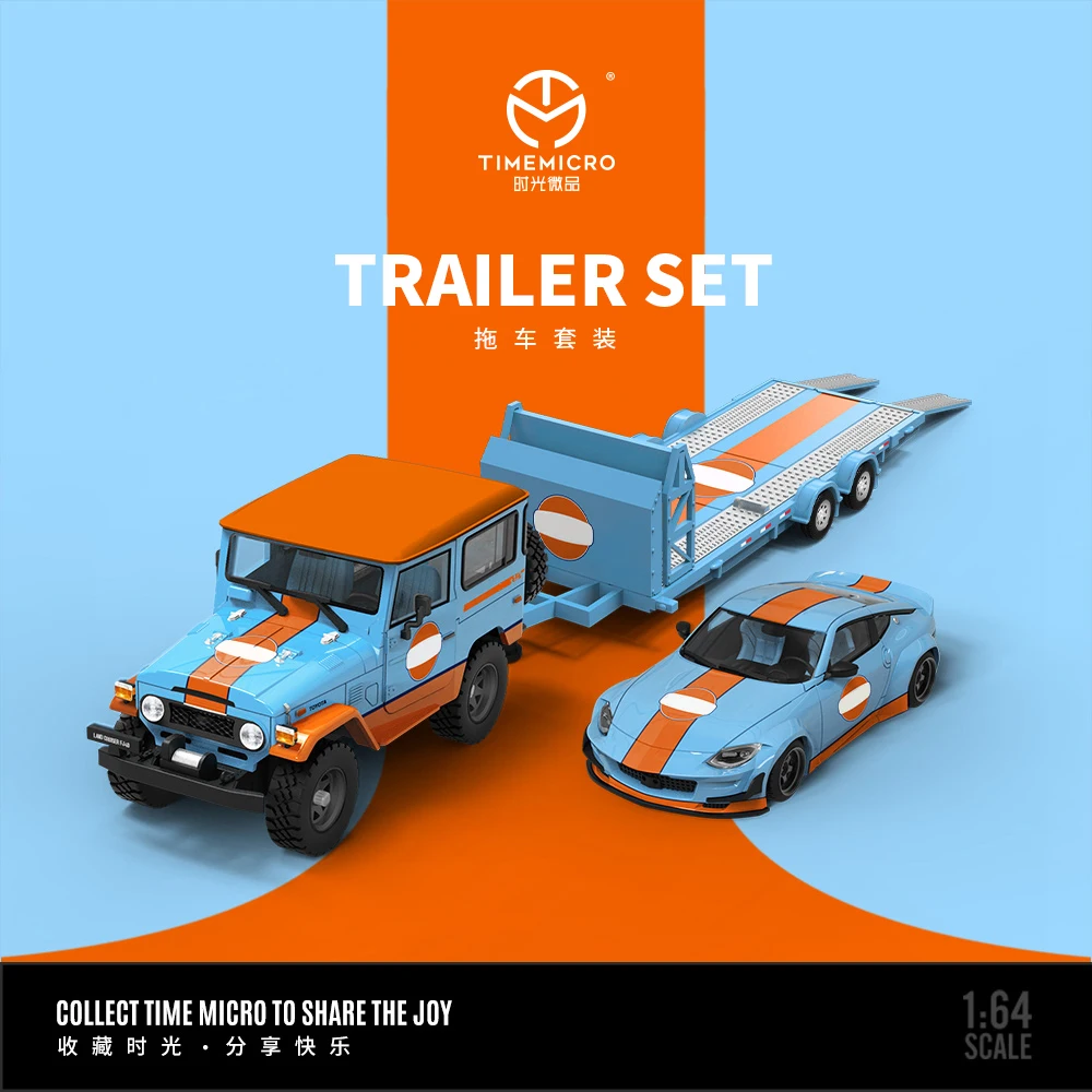 

TimeMicro 1:64 The 400Z And FJ40 Trailer Sets Simulation Alloy Car Model for Collection&Display&Gift