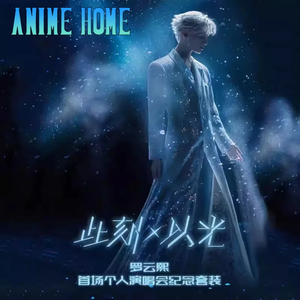 

Singer Luo Yunxi "This Moment X Light" Concert Full Record Album USB Drive Poster Photocard Merch