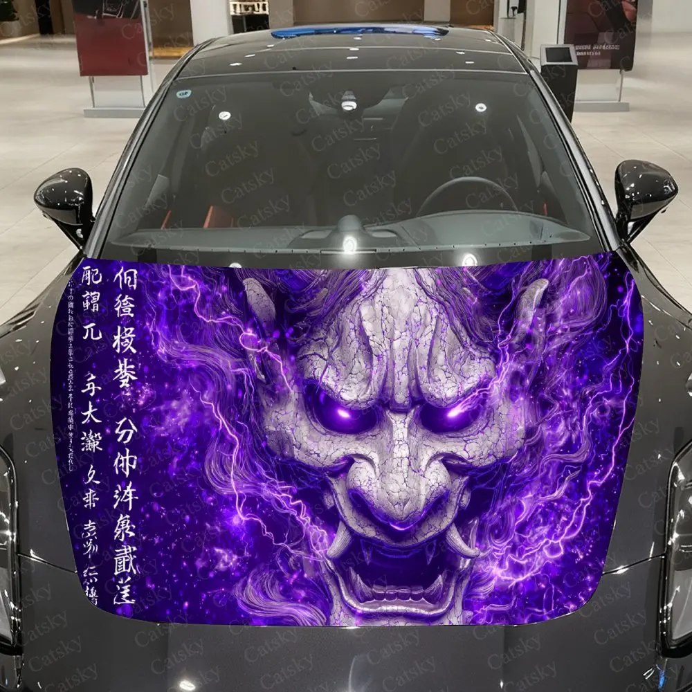 Purple Lightning Hannya Mask Car Vinyl Wrap, PVC Waterproof Car Hood Sticker, Self-Adhesive Scratch-Resistant Stickers