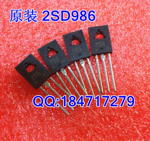 10pcs orginal new electronics 2SD986 TO-126 D986 HSB649/HSD669