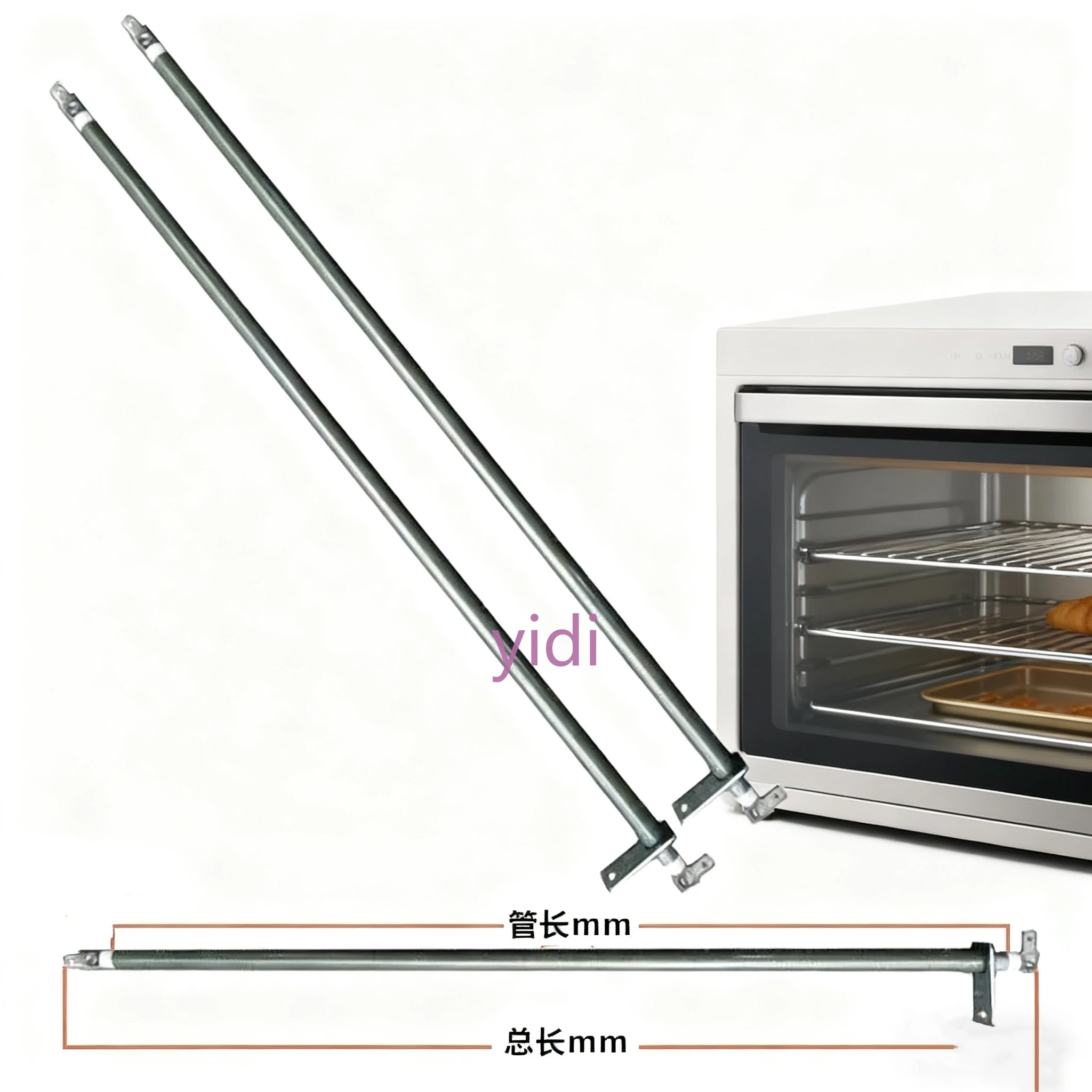 Electric oven heating element stainless steel electric heating tube ACA electric oven 110V 280-530mm 250W/300W/350W/400W