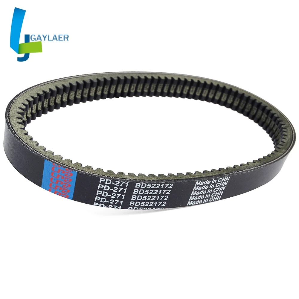 Motorcycle Transfer Clutch Drive Belt for AIXAM GTO 2010-2013 City 2010-2020 Coupe 2010-2020 Crossline/Crossover 2010-2020