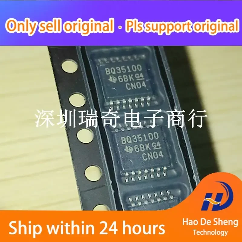 

10PCS/LOT BQ35100PWR Logo BQ35100 IC TSSOP14 New Original in Stock Power bank