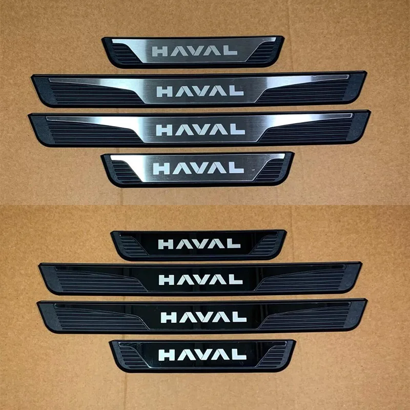 For HAVAL HAVAL H7 2023-2026 Auto Door Sill Cover Scuff Plate Protector Pedal Trims Sticker Car Styling Self-adhesive Plastic Ba