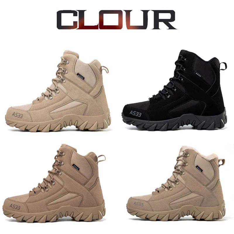 Military Tactical Hiking Shoes Men Women Snow Desert Boots Durable Training Shoes Winter Outdoor Warm Climbing Ankle Boots