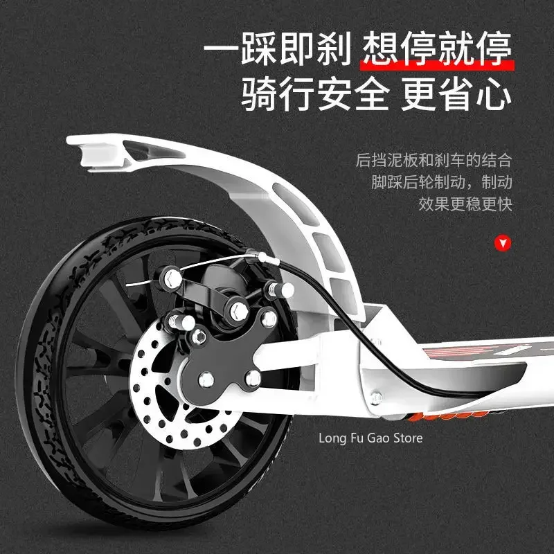 Adult Scooter Two Wheels Urban School Campus Teenager Eighth Generation Scooter Folding Child Two Wheels 6 to 12 Years Old