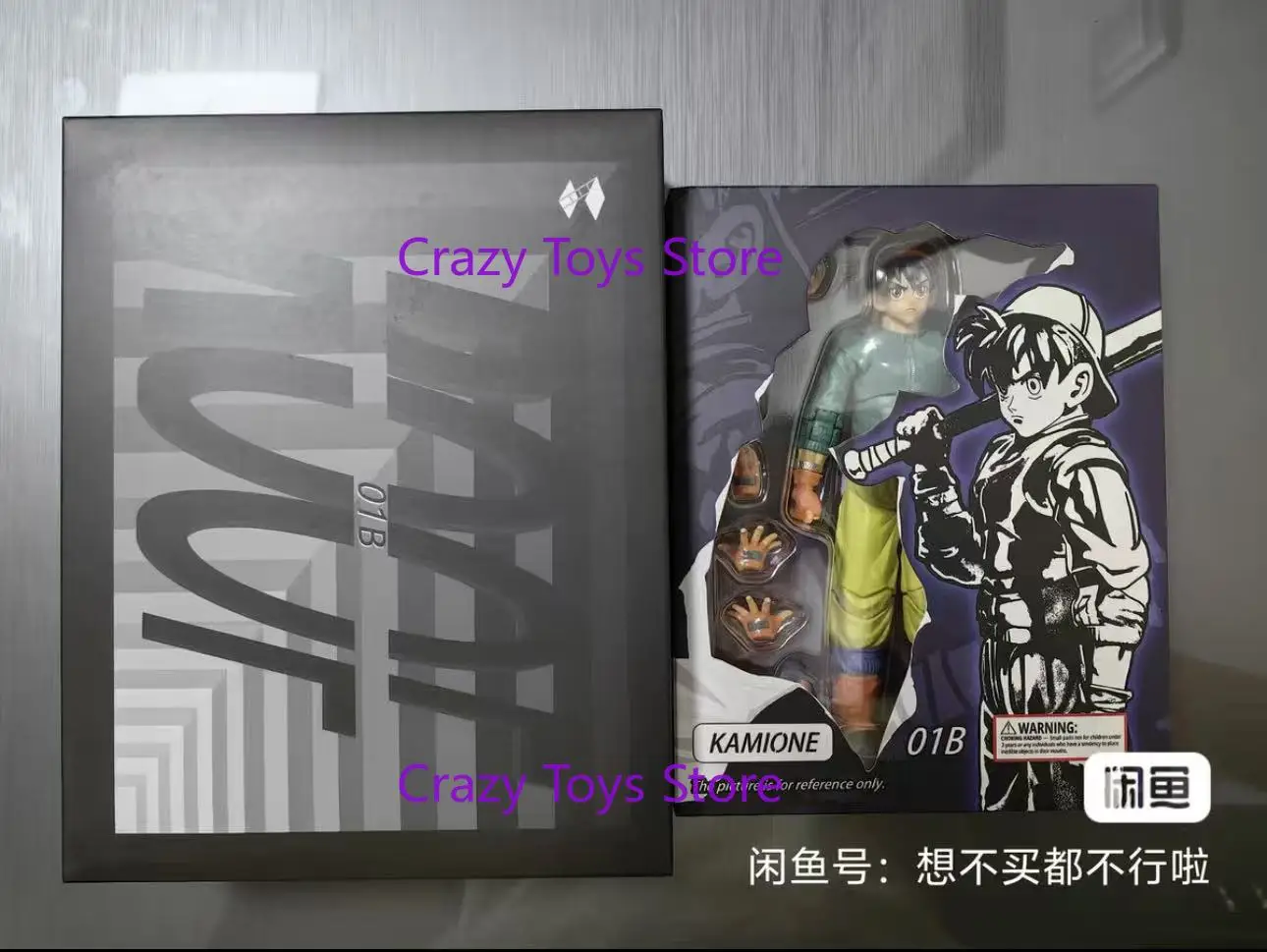 

In Stock Kamione Tonsenarttoys Kamione 01A 01B Dragon Ball SHF Flying Page Sun Wukong Riding A Bike Gogeta Animation0