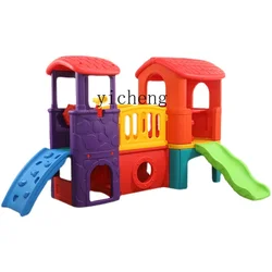 Tqh Slide Children's Indoor Home Large Castle Kindergarten Outdoor Playground Equipment Family Slide