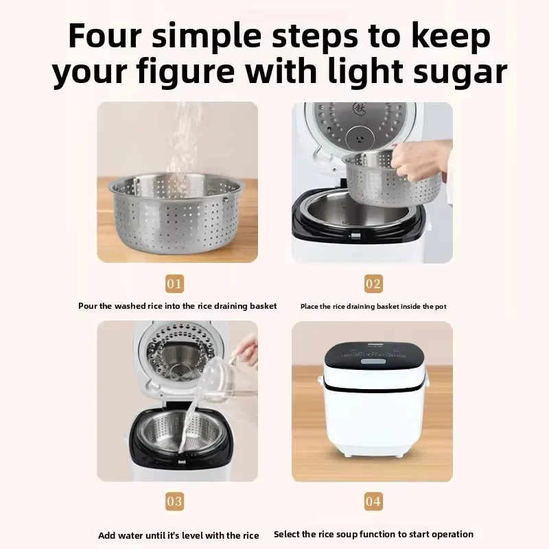 2.5L Pure Titanium Inner Pot Uncoated Rice Cooker Microcomputer Control Household High End New Design High Value Kitchen