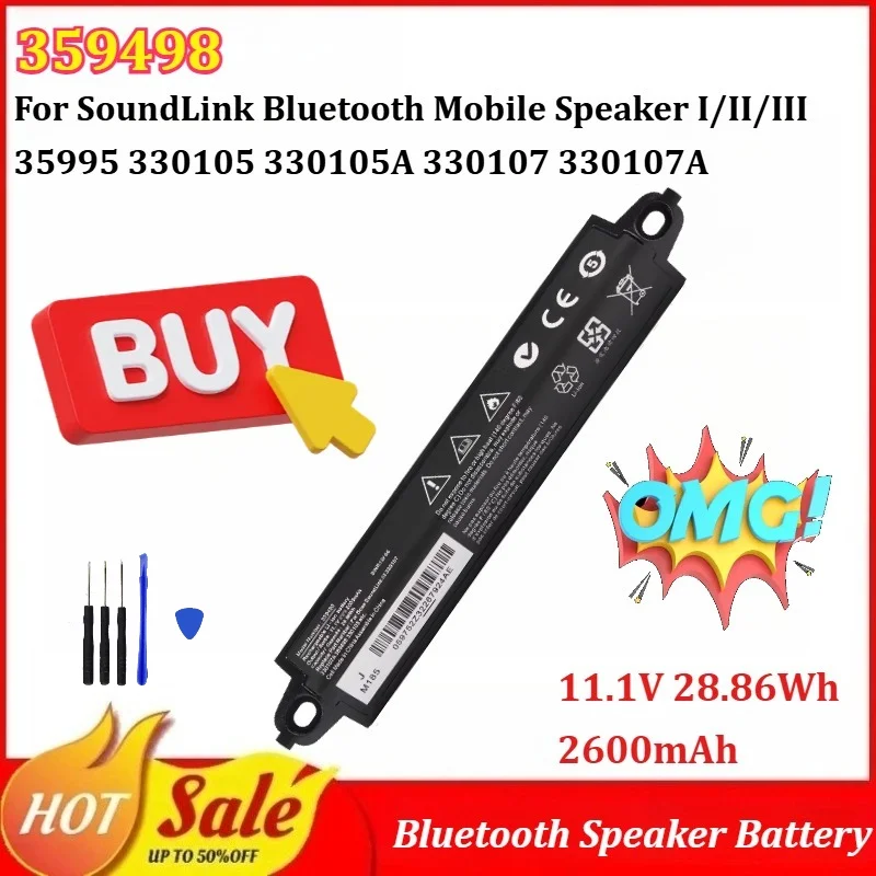 

359498 11.1V 2600mAh Аккумулятор для Bluetooth-колонки SoundLink Mobile Speaker Ⅰ/Ⅱ/Ⅲ 35995 330105 330105A 330107 330107A