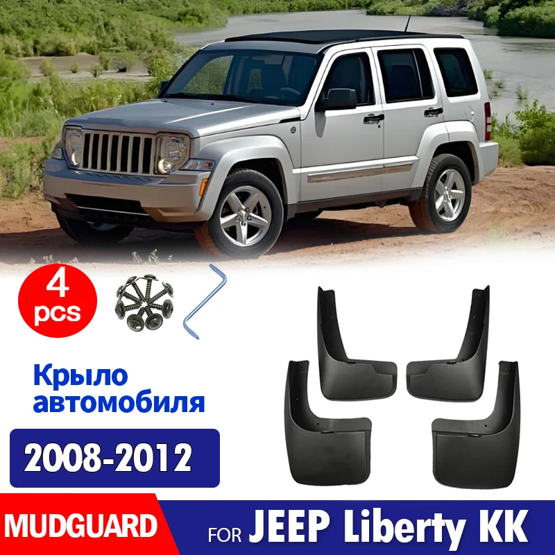 

Mudguards for Jeep Liberty Cherokee KK 2008~2012 Accessories 2009 2010 2011 MudFlaps Splash Guards Front Rear Wheel Fender Flare
