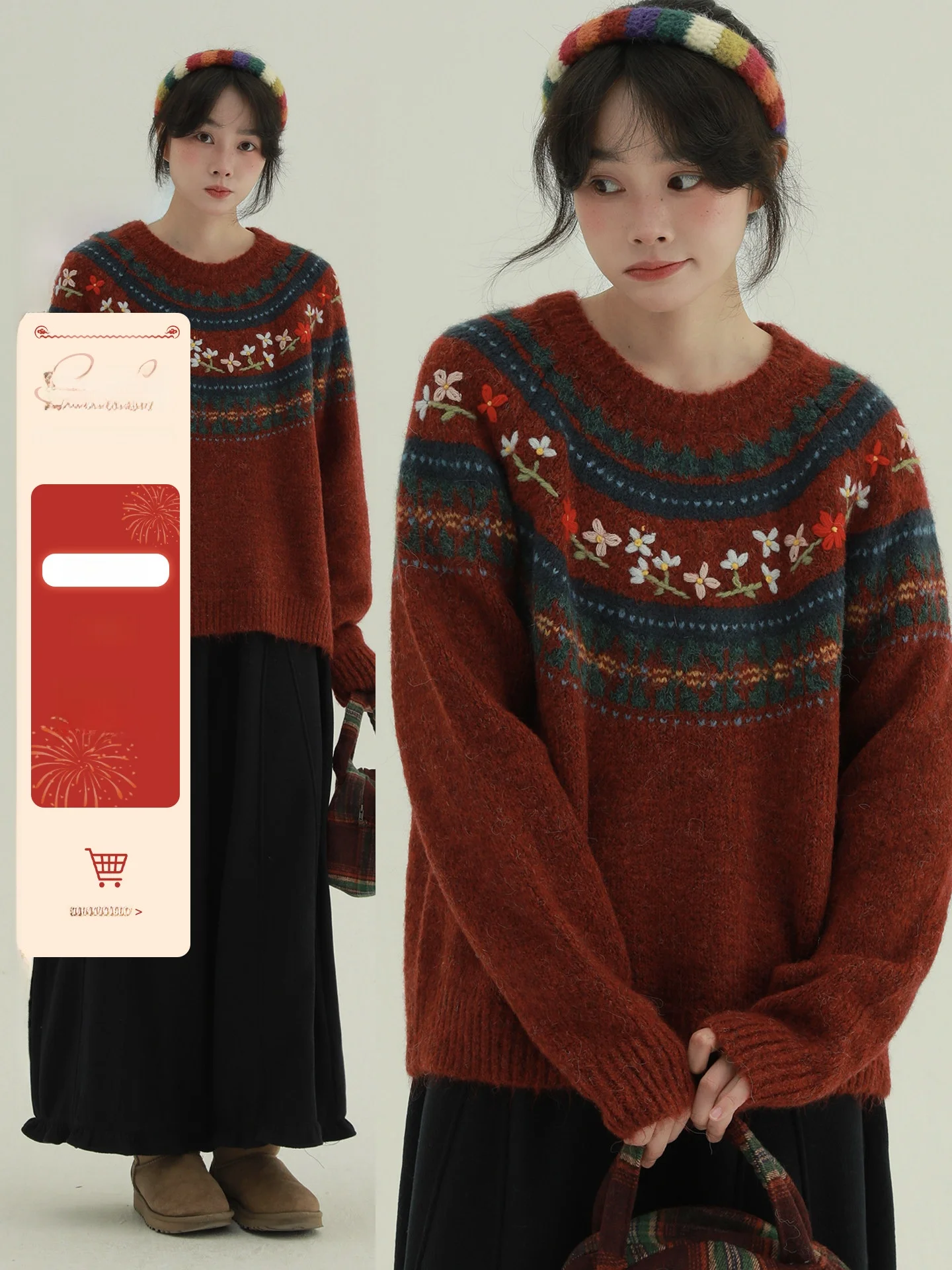 

RARE Vintage round Ne Knitted Sweater Embroidered Loose Fit Overhead Top for Women Thiened Long Sve Plant Floral Pattern