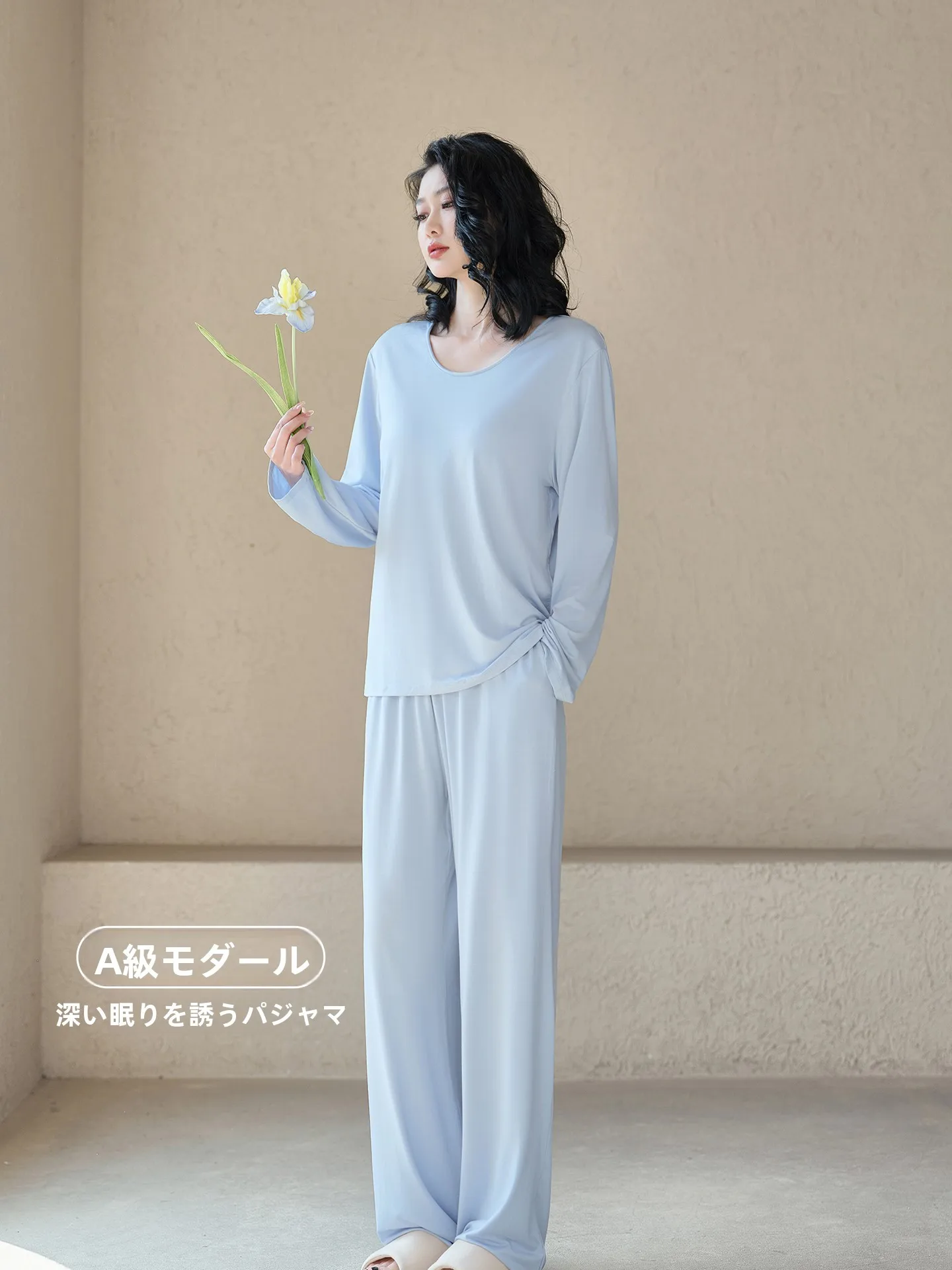 bivon-class-a-lyocell-modal-sleepwear-women's-long-sleeve-home-clothes-set-soft-skin-friendly-spring-summer-home-leisure-suit