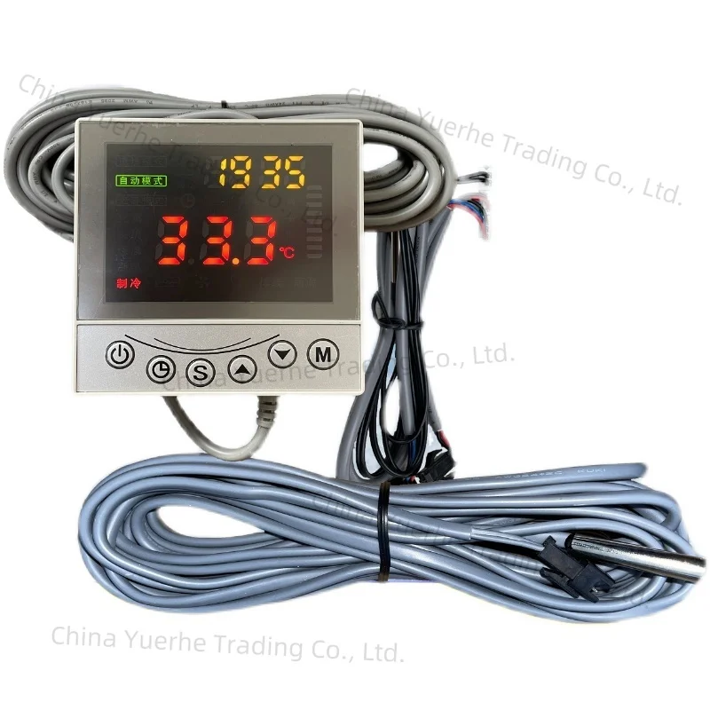 

Cold storage computer board control main board air-cooled water-cooled single head cold storage universal modified manual