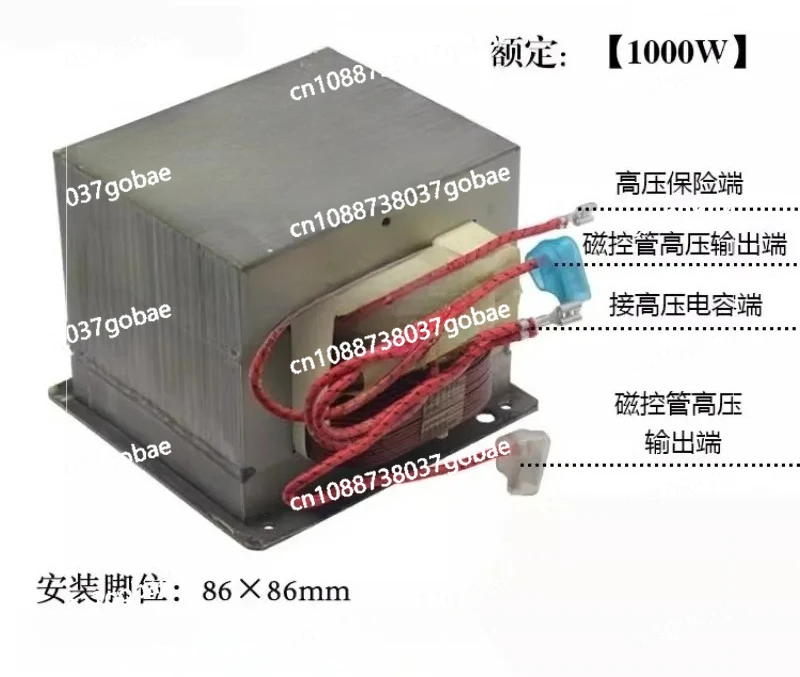 

Complete List of Microwave Oven Accessories Microwave Oven Transformer 1000W Model 101CTR-1 Universal