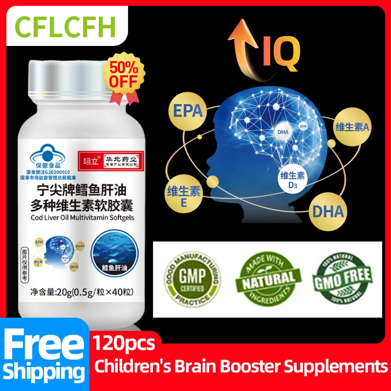 

Nootropic IQ Brain Booster Capsules Cod Liver Oil Multivitamin Supplements Improve Memory Enhance Focus Premium Nootropics Pills