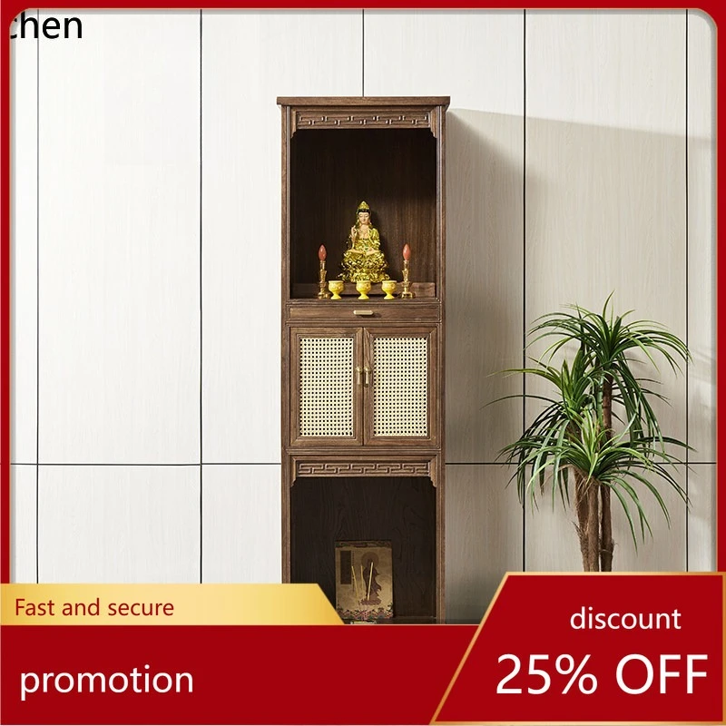 

Cz old elm two-layer buddha niche with door, modern for home guanyin god of wealth standing cabinet altar cabinet