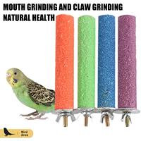 1pc Parrot Paw Grinding Perch Stand Pet Bird Quartz Toys Stand Bird Parrot Perch Shelf Budgie Chewing Branch Color Random R5H1