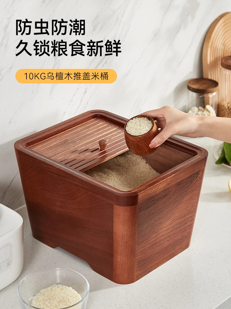 

Solid wood food-grade rice barrel is insect-proof and moisture-proof. Household kitchen rice barrel grain storage barrel