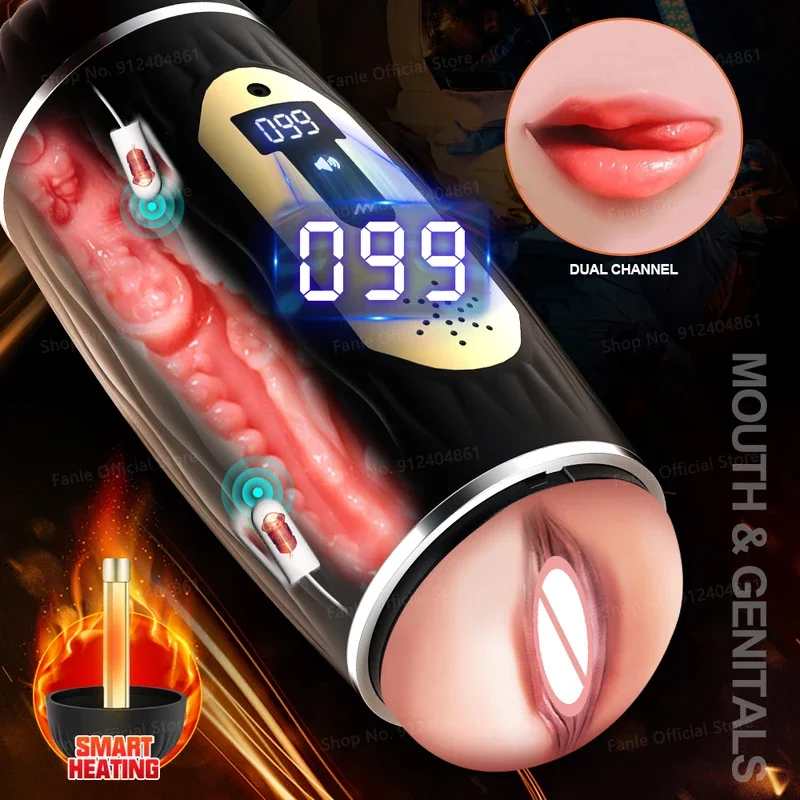 Dual Channel Vibrating Male Masturbation Cup Blowjob Pussy Vagina Heating Masturbators Machine Sex Toys Adult Goods for Man