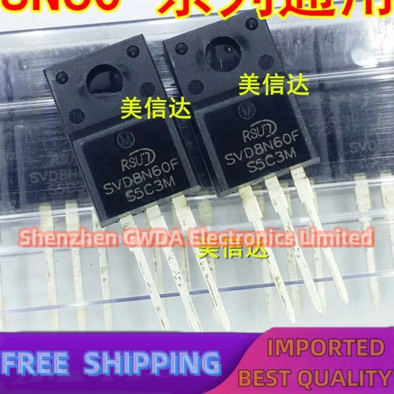 10PCS-20PCS  SVD8N60F SVF8N60F 8N60 8A 600V   TO-220F In Stock Can Be Purchased