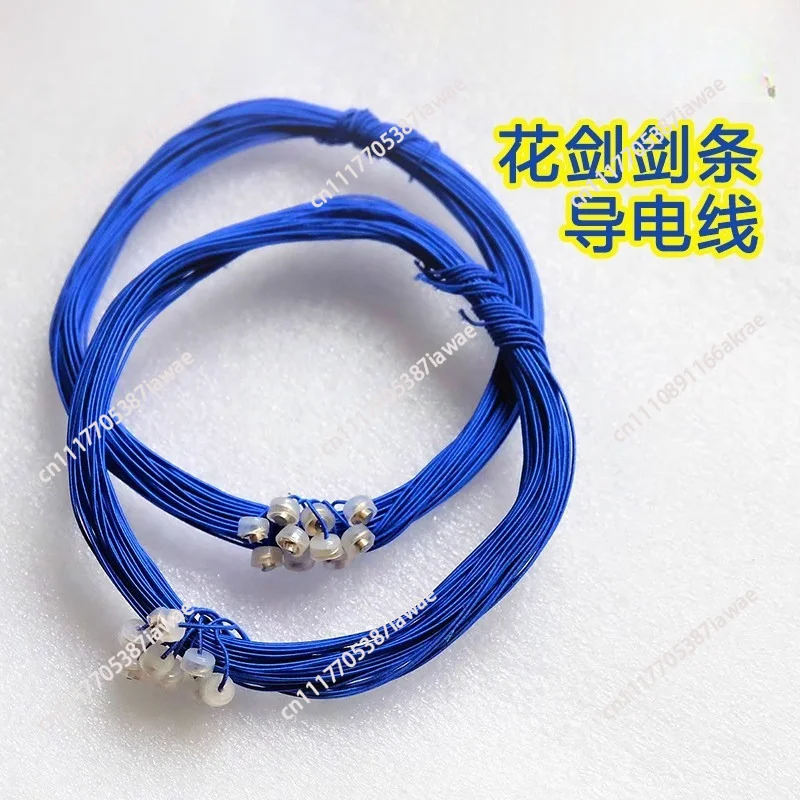 foil epee sword strip conductive wire foil spare parts admit children's fencing equipment accessories equipment line