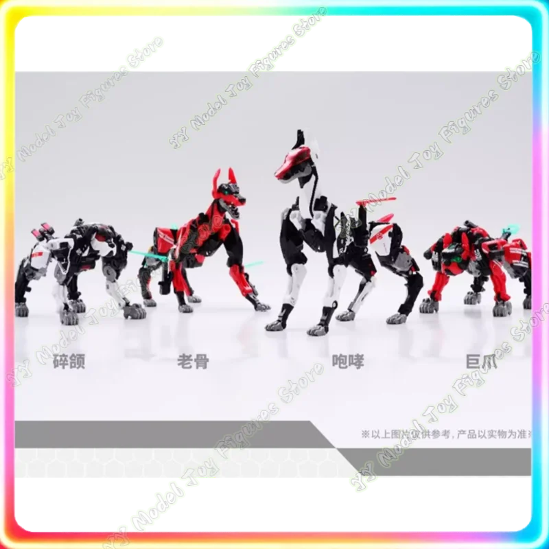 [Ready Stock] 52TOYS Beast Box God of Destruction Roaring Old Bone-crushing Jaws Giant Claws Combined Deformation Toy Figure