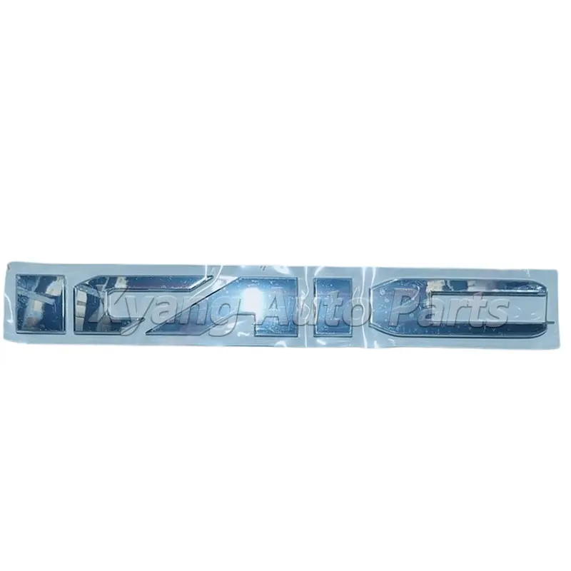 Front Bumper Emblem Grille Logo For Changan Hunter KAICENE F70