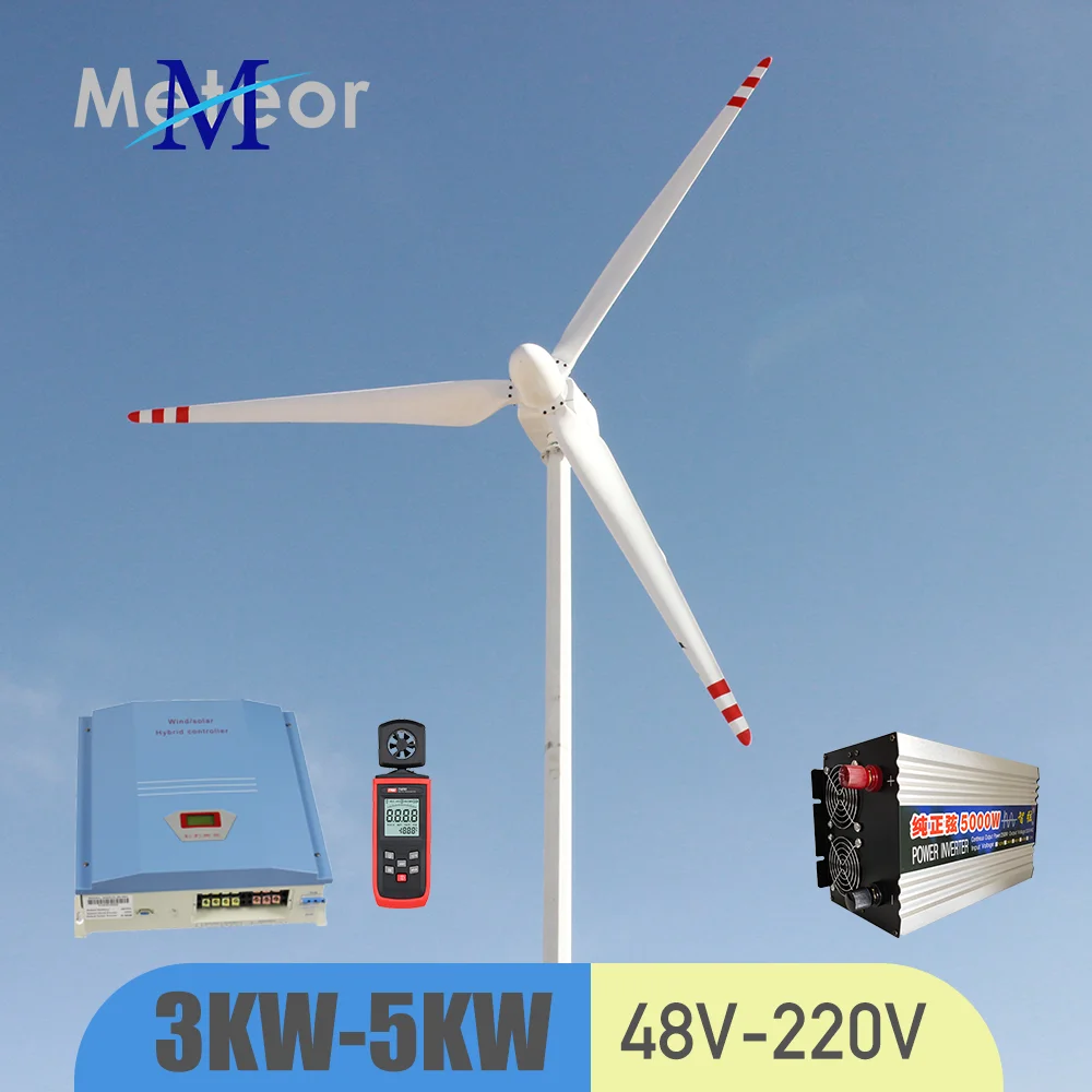 

High Efficiency 3kw 4kw 5kw Horizontal Axis Wind Turbine Generator Windmill Electric Generator Off Grid System Grid Tie System