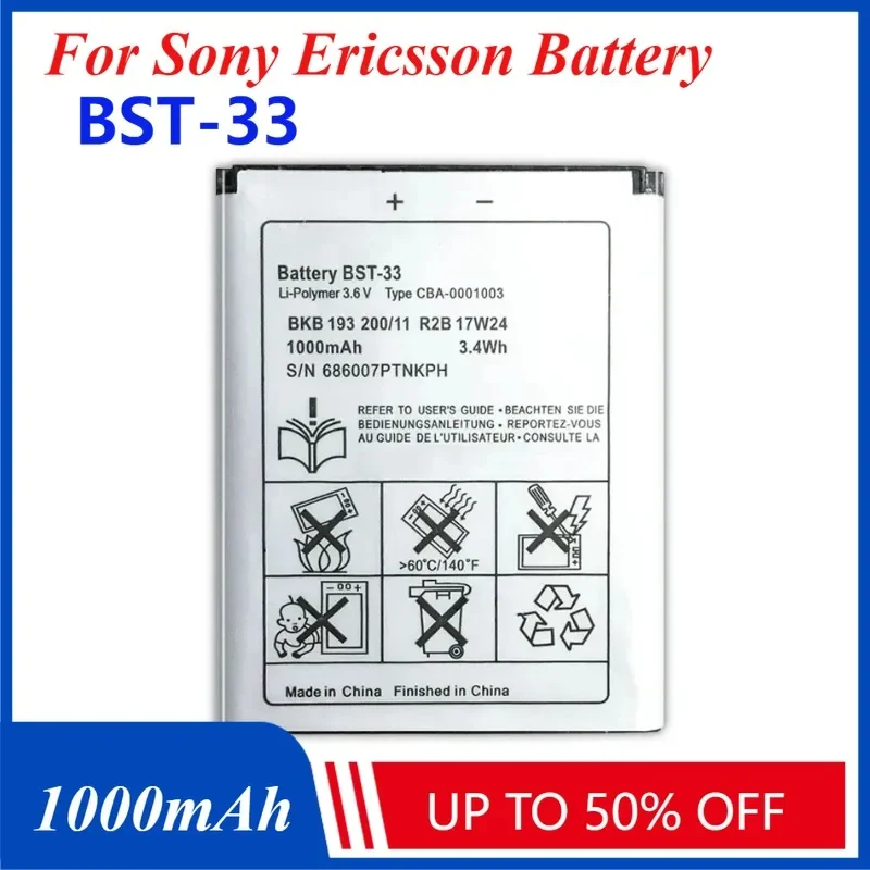 1000mAh BST-33 W595C Li-ion Mobile Phone Battery for Sony Ericsson U1i U10 K800 K790 W610 W610i W660 W705 W705u