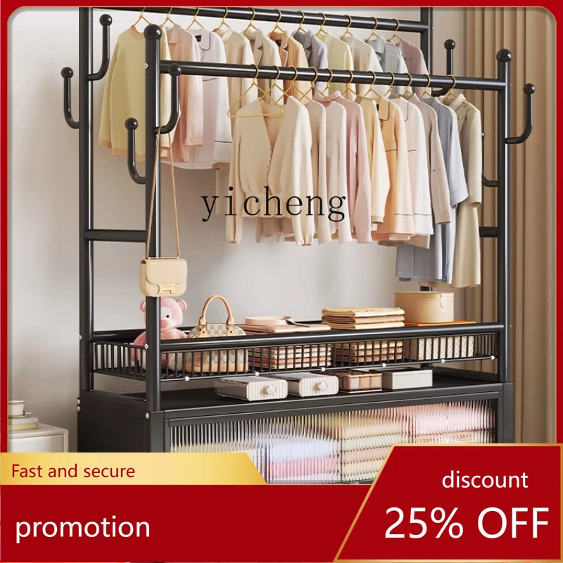 CZ Clothes Rack Floor-standing Bedroom Simple Double Rod Movable Balcony Drying Rack Multi-functional Coat Rack