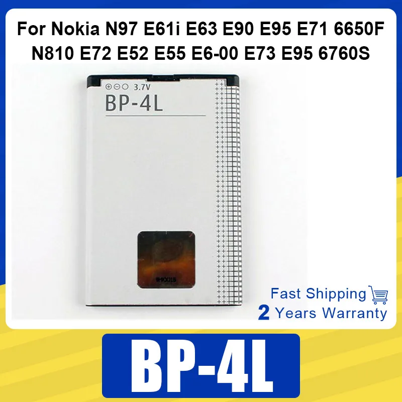 Brand-New 1500Mah B…