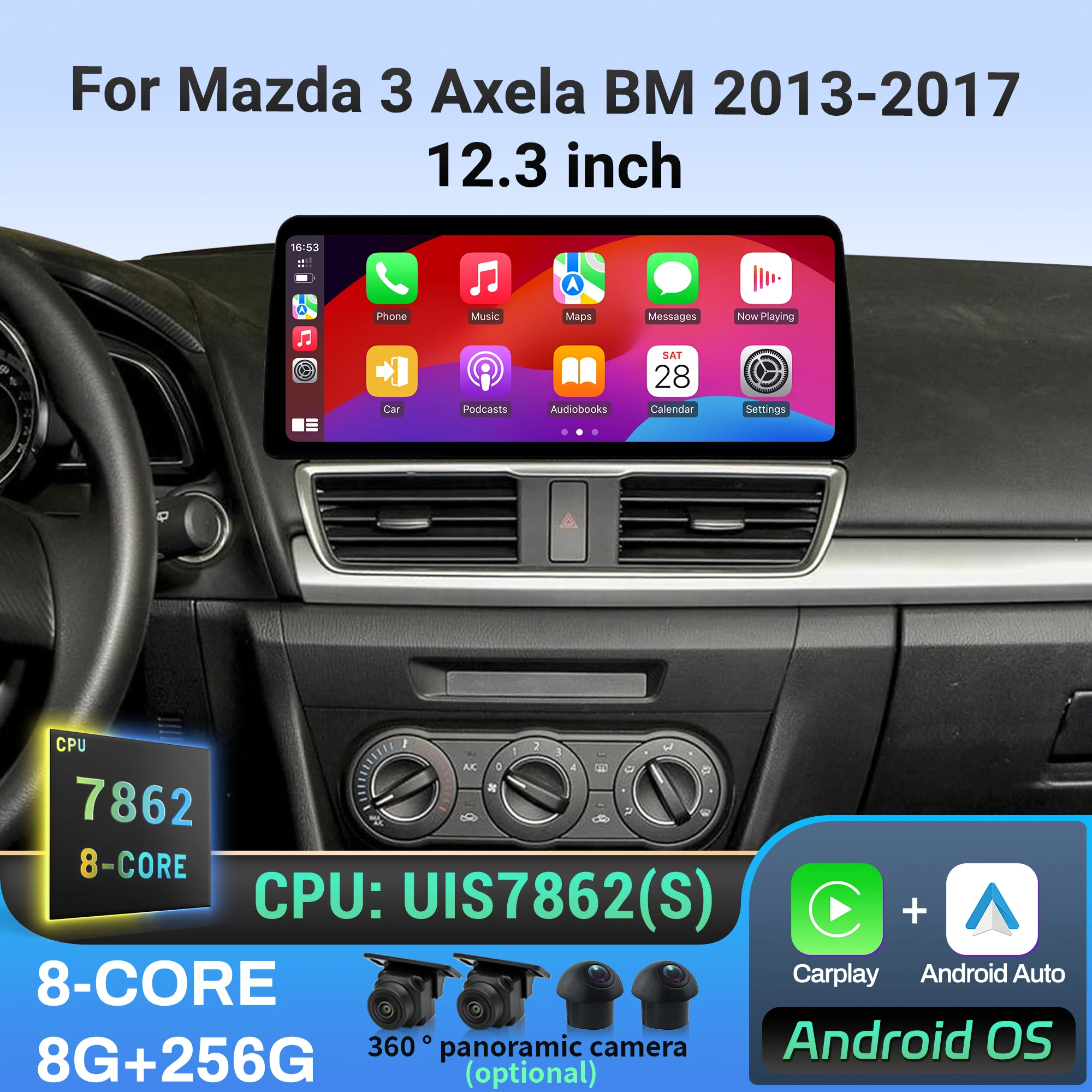 12.3 Inch Android 1…