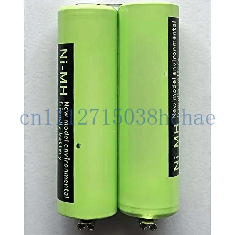 High-capacity 18650 rechargeable battery 3.7v 8800mAh charging pointed lithium battery for headlamp flashlights