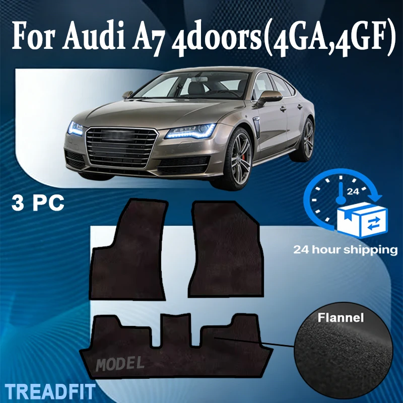 

Нейлоновые автомобильные коврики для Audi A7 4-дверные (4GA, 4GF) 2012-наст. время, противоскользящие, без запаха, огнестойкие, водонепроницаемые