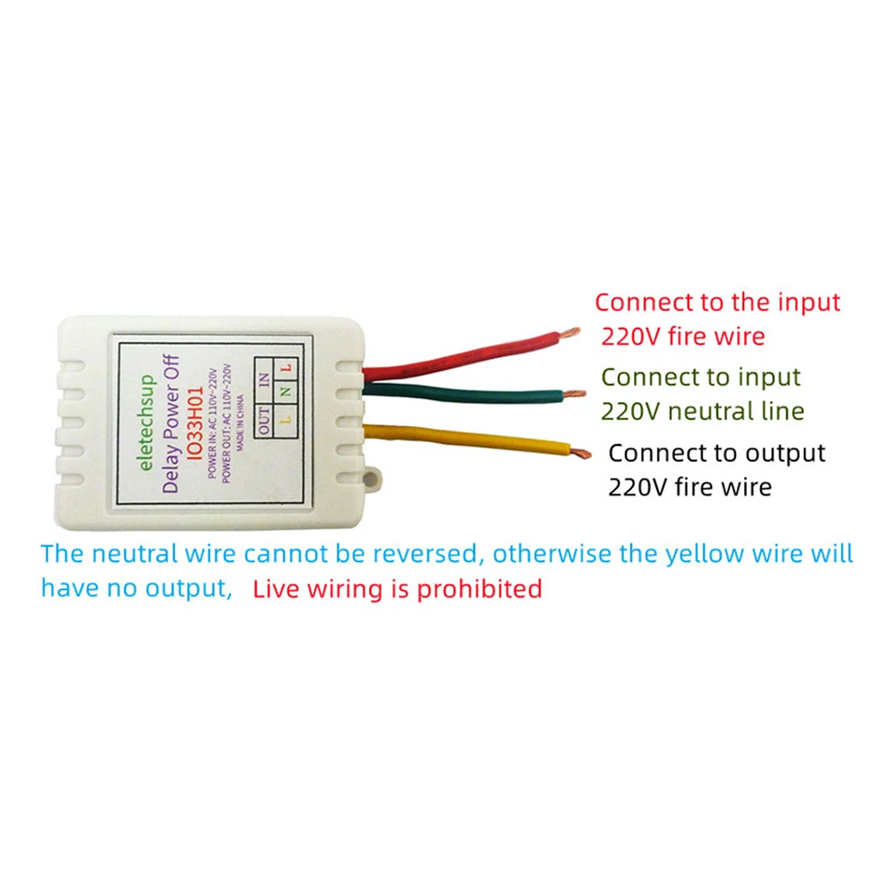 IO33H01 Relay module AC110-220V Timer Adjustable Off Delay Controller 7A for Living room kitchen bathroom bedroom