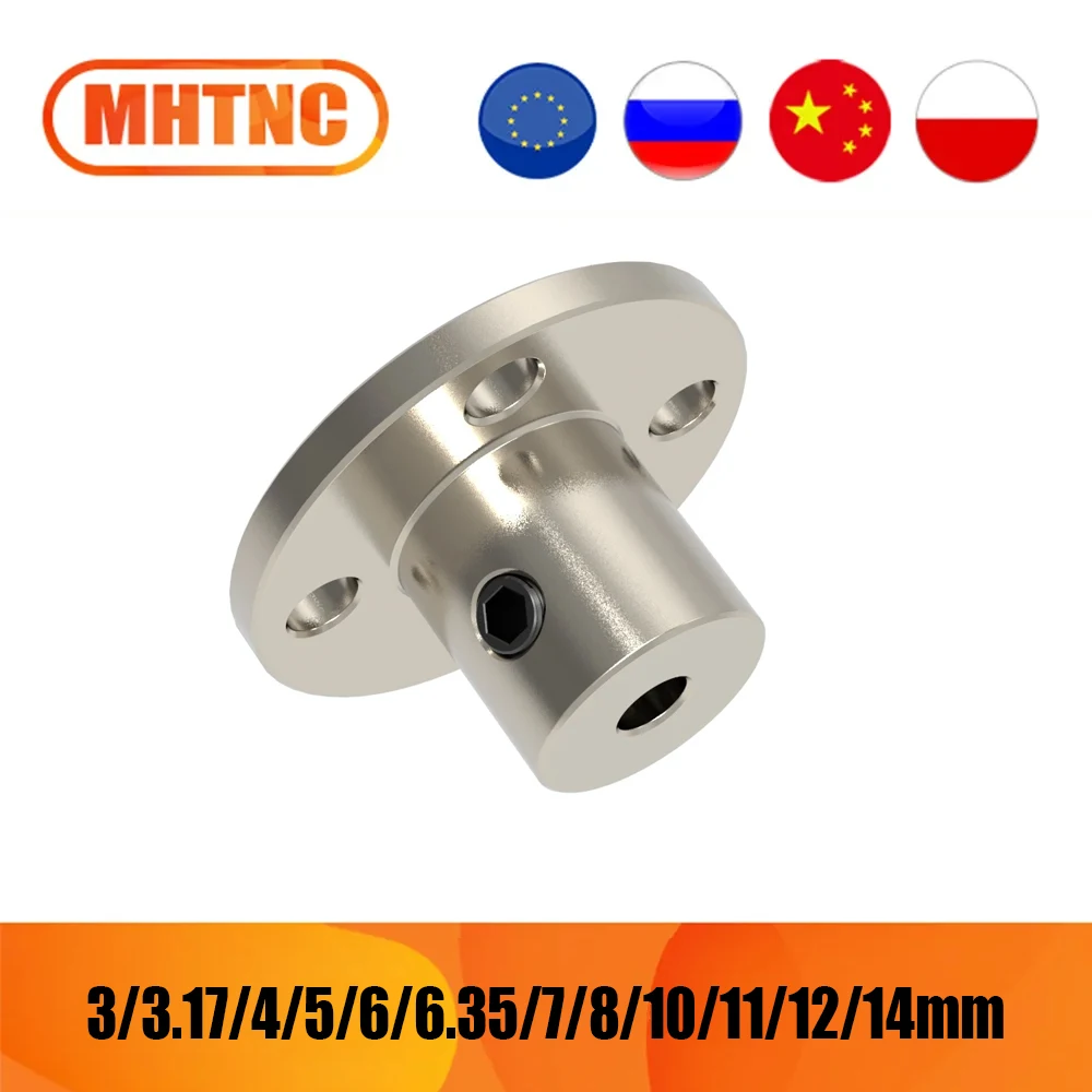 1PC 3/3.17/4/5/6/6.35/7/8/10/11/12/14mm Rigid Flange Coupling Motor Guide Shaft Coupler Motor Support Connector