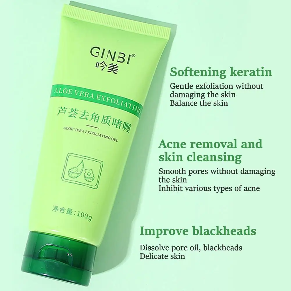 Aloe Vera Exfoliating Gel Oil Control Deep Cleansing Exfoliation Shrink Blackhead Whitening Remove And Cleanses Pores Gentl B8t8