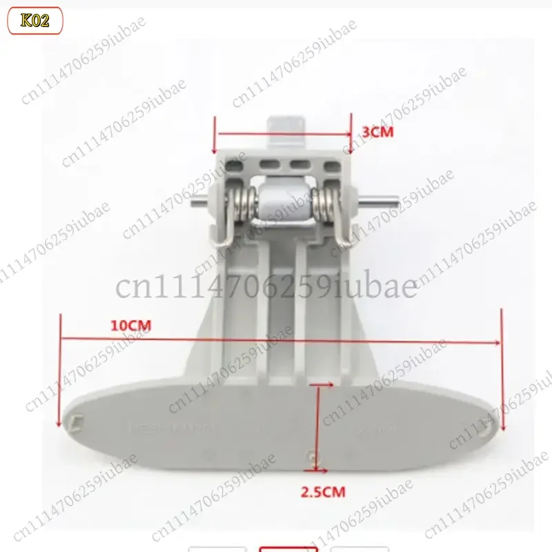 FC_ MEB61841201 Drum Washing Machine Door Handle Latch Replacement Part Compatible with LG Washer Spare Parts Accessories