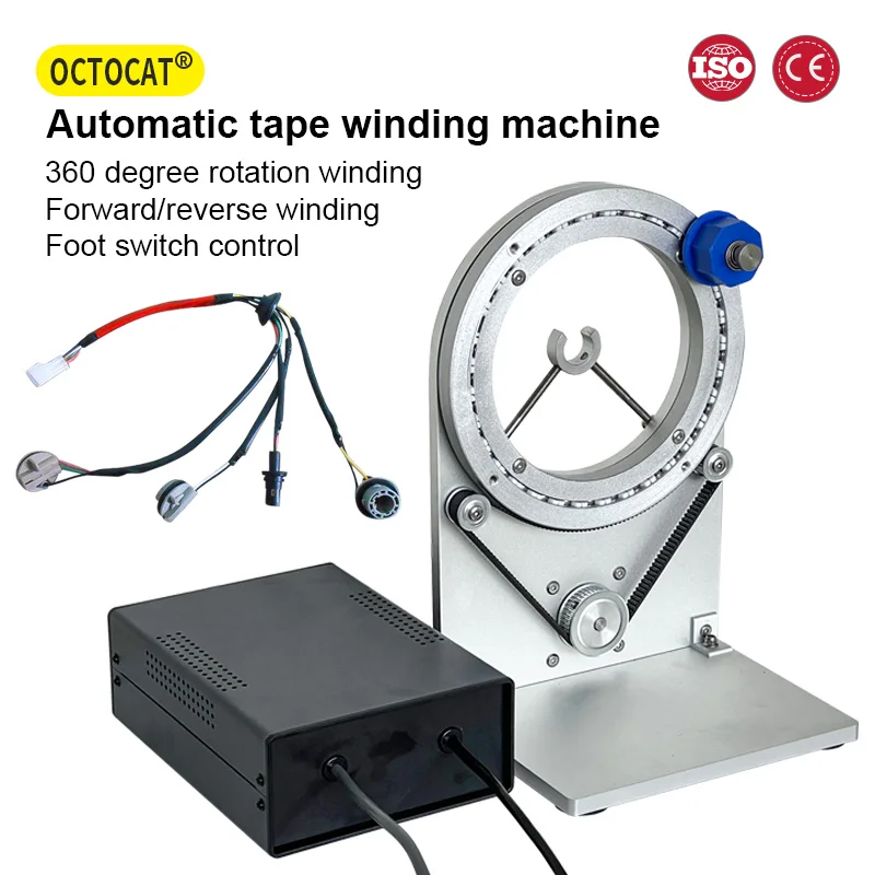 

Desktop tape winding machine multifunctional PE film acetate adhesive tape continuous winding machine portable electrical tape