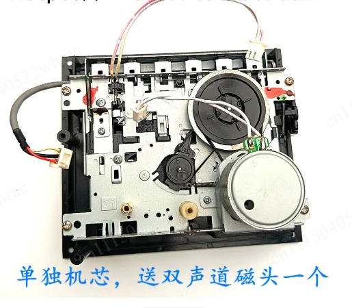 TA7668 stereo tape recorder, magnetic head preamp, preamplifier board DIY kit, cassette recorder