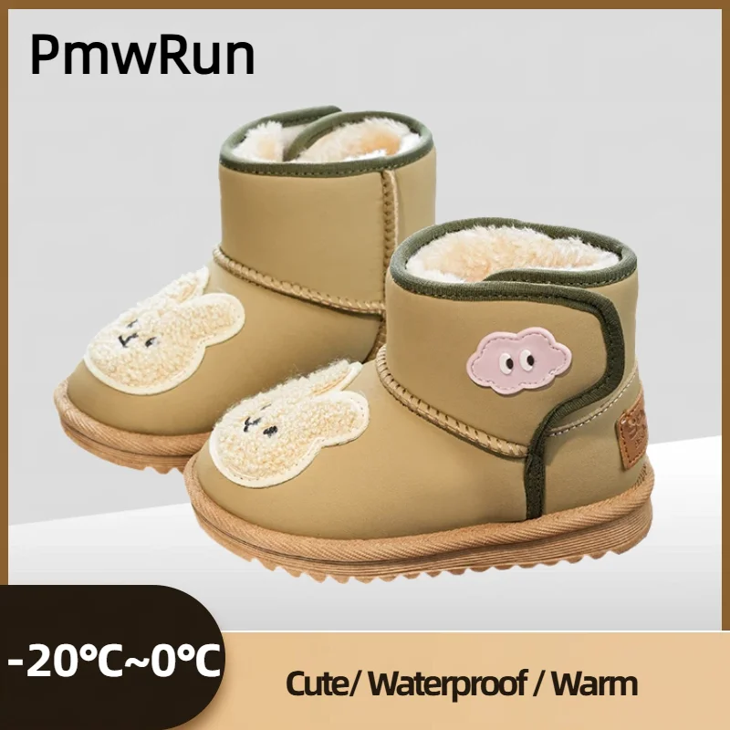 

Плюшевые сапоги в корейском стиле для детей, зимние сапоги с милым кроликом для мальчиков и девочек, толстые теплые детские зимние сапоги, мягкая хлопковая обувь