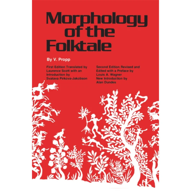 

Морфология Folktale V Пропп Университет Техаса Пресса 9780292783768 Книга