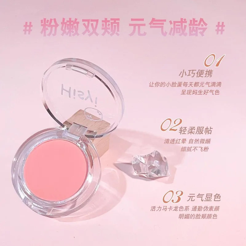 1PC Monocromatico Fard Opaco Cosmetici Guancia Naturale Colore Schiarente Viso Impermeabile Micro Flash Puro Desiderio Piatto Fard Nude
