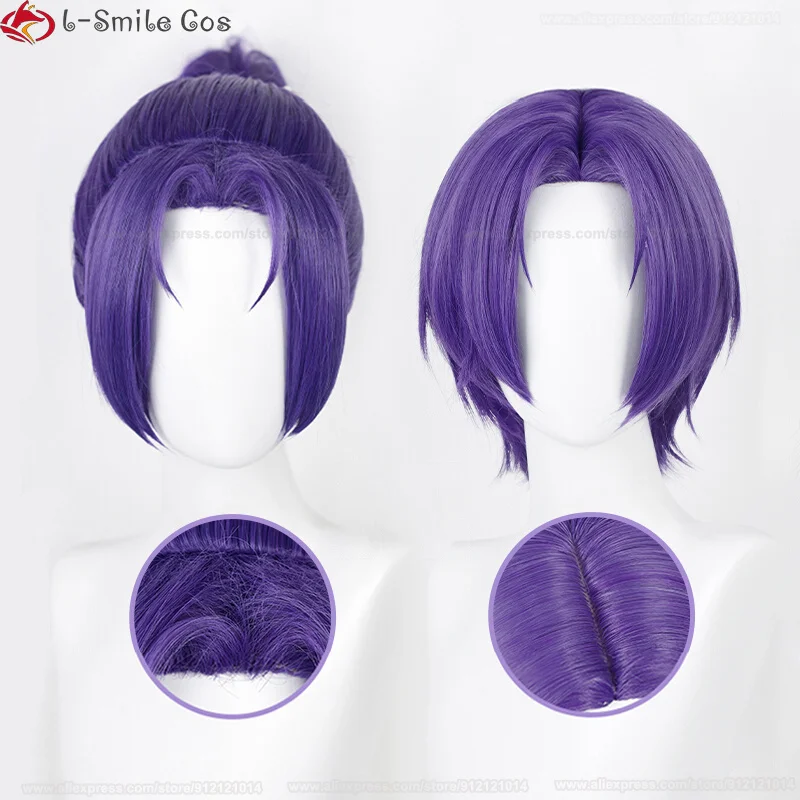 

Anime Mikage Reo Cosplay Wig 34cm Purple Reo Mikage Wig Heat Resistant Hair Seishiro Nagi Cosplay Anime Wigs + Wig Cap