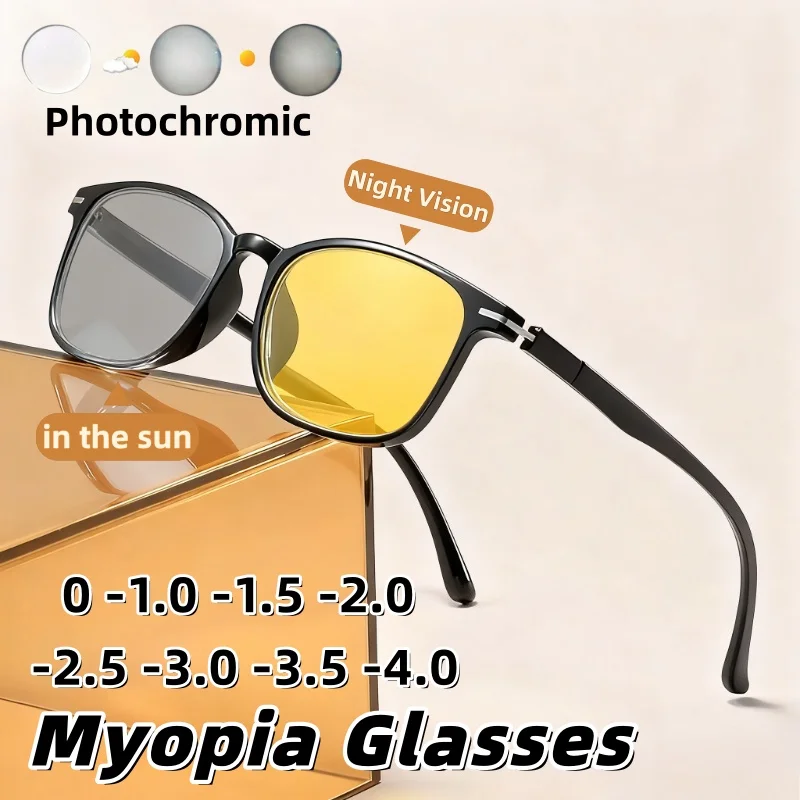 

New UV-Protective Photochromic Myopia Glasses Classic Square-Frame Ultra-Lightweight Anti-Glare Night Vision Eyewear 0 To -4.0