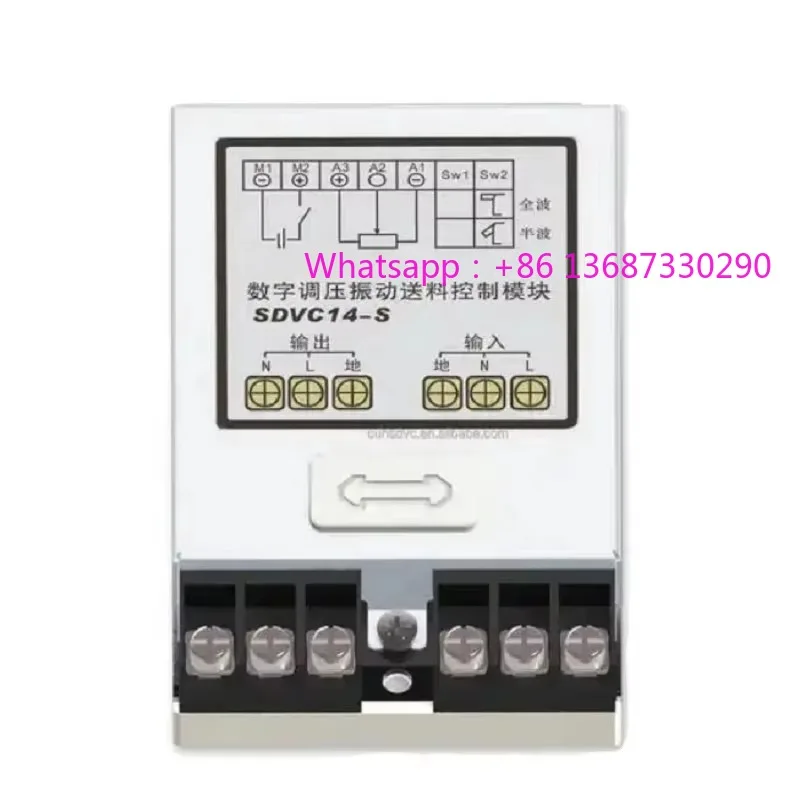 SDVC14-S (4A) Cuh V…